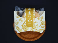 【KURIAN FUUMIDO】  Monaka with sweetened chestnut paste  (5p)