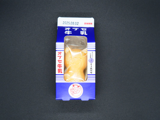 【KURIAN FUUMIDO】  Bear Monaka with milk jam(3p)