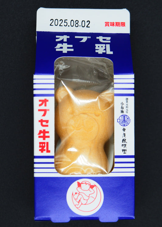 【KURIAN FUUMIDO】  Bear Monaka with milk jam(3p)