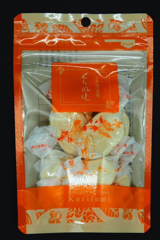 【KURIAN FUUMIDO】  Dry confection of starch and sugar Maron taste
