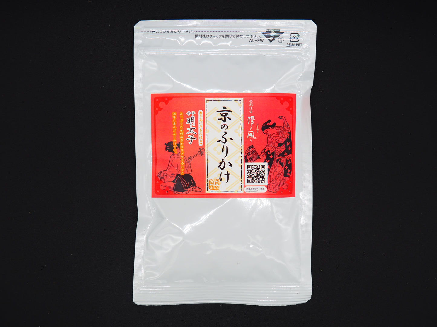 【AKITSUYA】  KYOTO FURIKAKE MENTAIKO