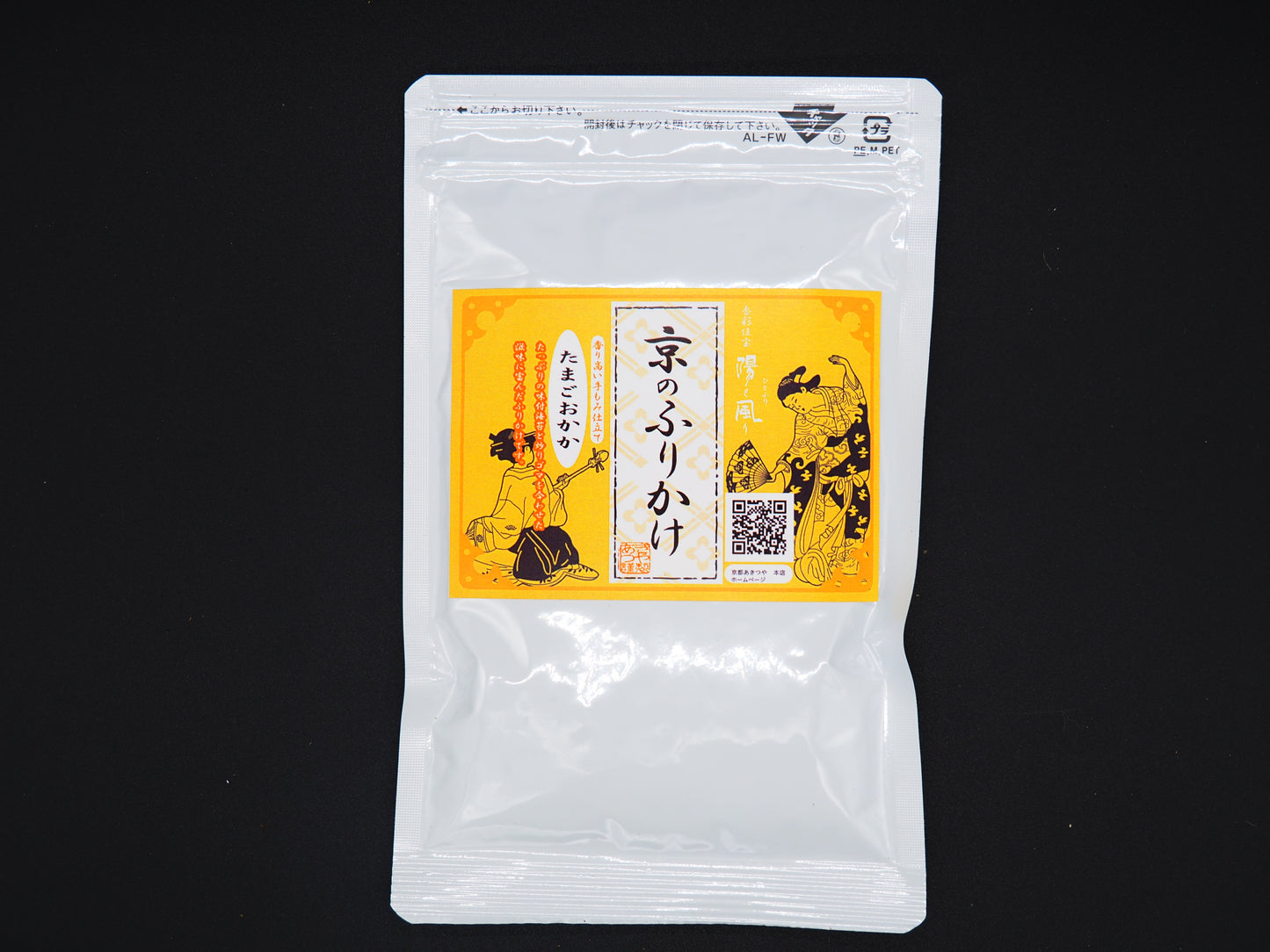 【AKITSUYA】  KYOTO FURIKAKE EGG&BONITO FLAKES