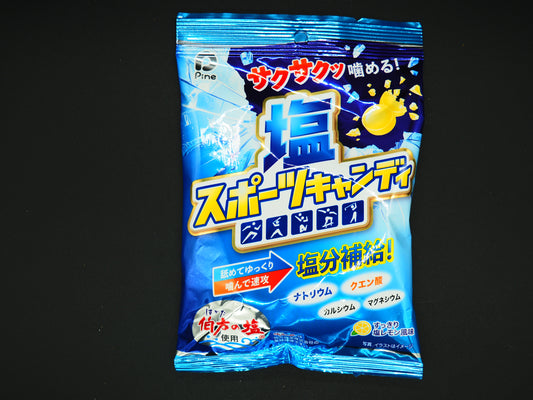 【PINE】  SALT SPORTS CANDY 70g