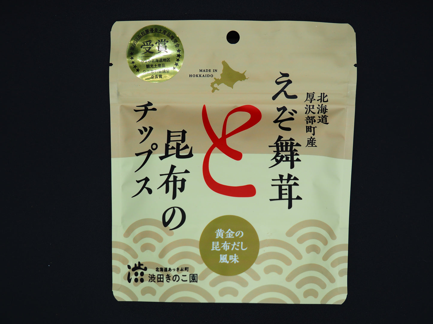 【SHIBUTA】  Maitake mushroom and kelp chips