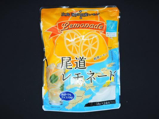 【ODA】  Onomichi Lemonade