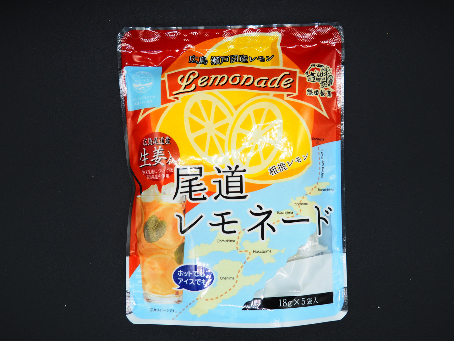 【ODA】  Onomichi Lemonade ( with ginger)