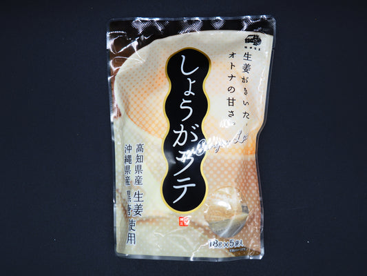 【ODA】  Ginger Latte