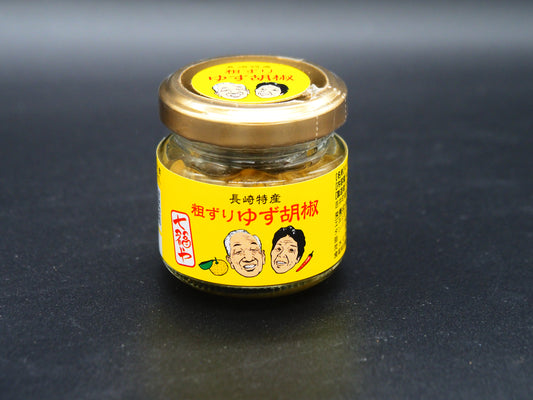 【SHICHIFUKU】  ARAZURI YUZU KOSYOU GREEN 40g