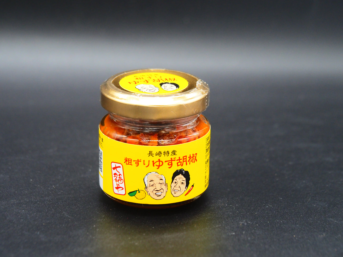 【SHICHIFUKU】  ARAZURI YUZU KOSYOU RED 40g