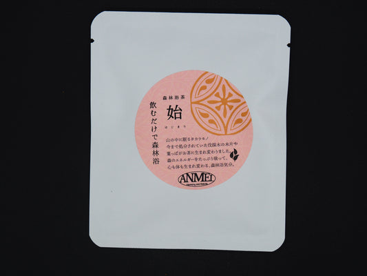 【ANMEI】  Tea Feeling of forest bathing "START"