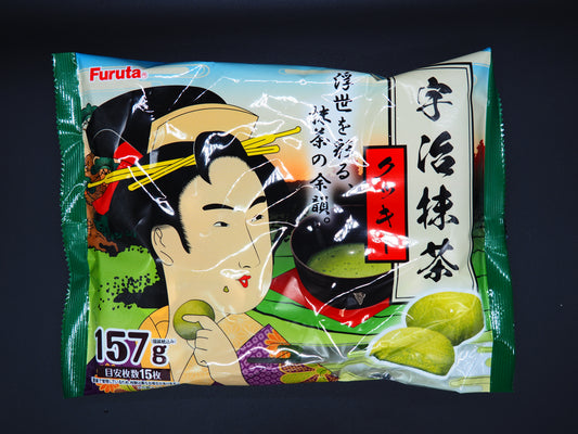 【FURUTA】  UJI MATCHA COOKIES 157g