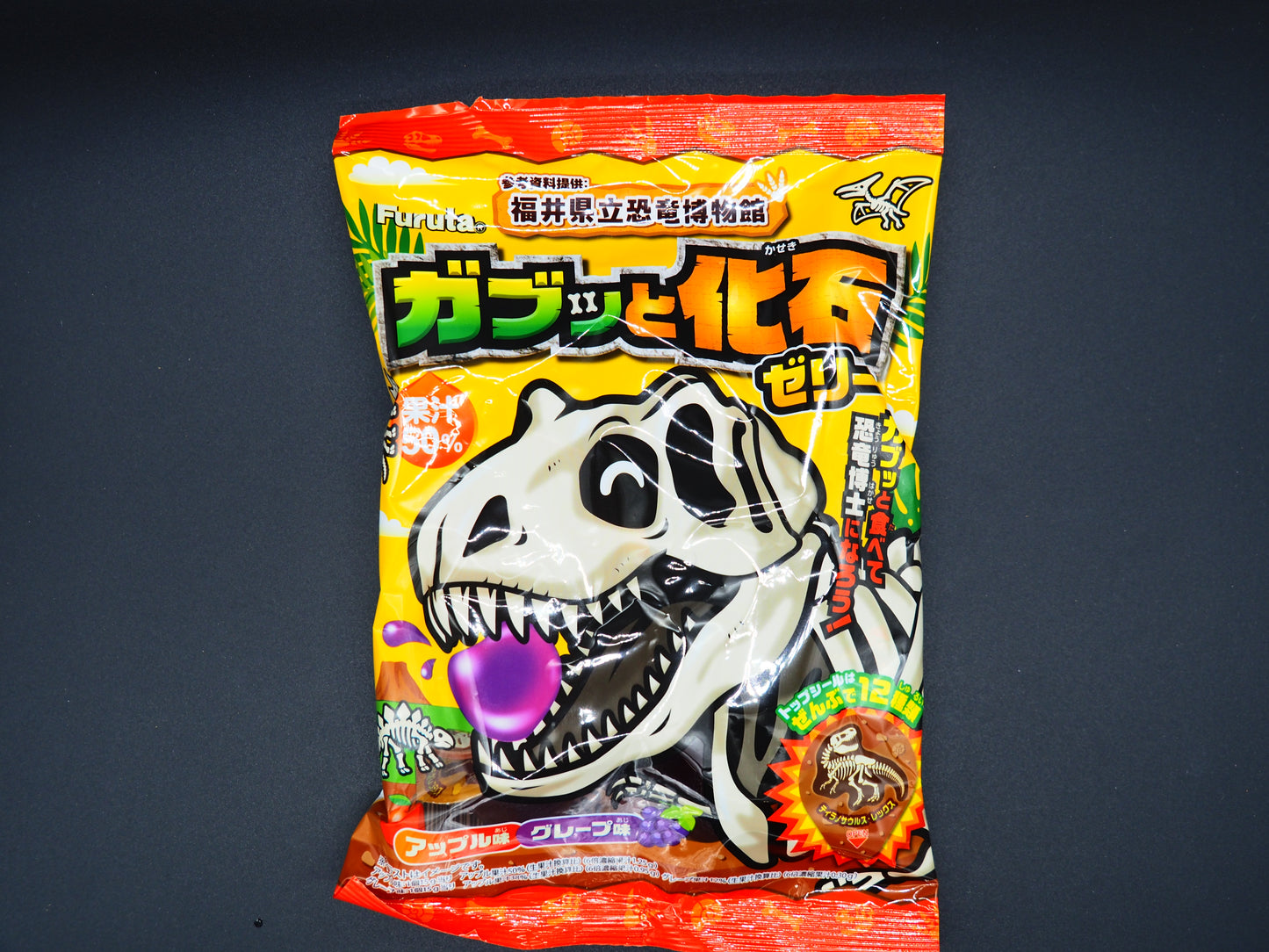 【FURUTA】  APPLE AND GRAPE JELLY 210g