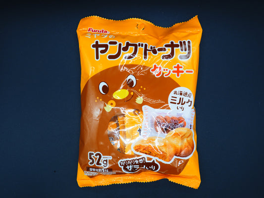 【FURUTA】  DONUTS COOKIES SMALL bag 52g