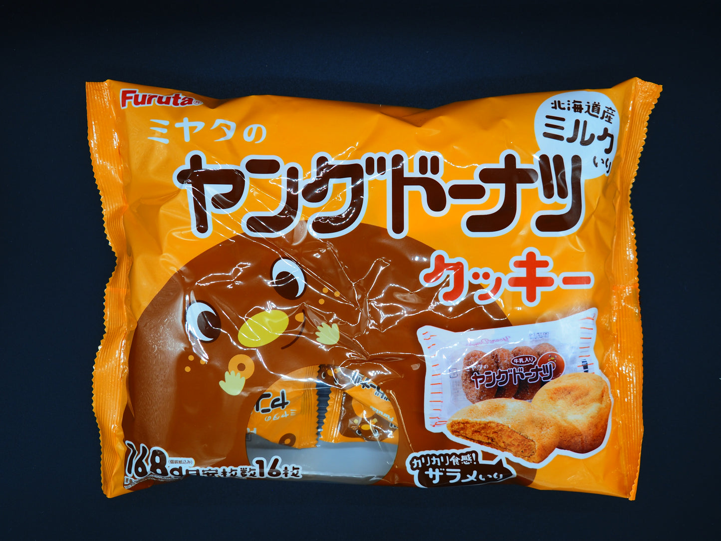 【FURUTA】  DONUTS COOKIES 168g