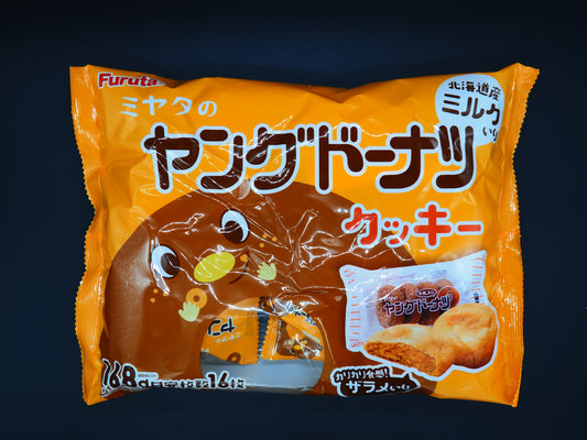 【FURUTA】  DONUTS COOKIES 168g