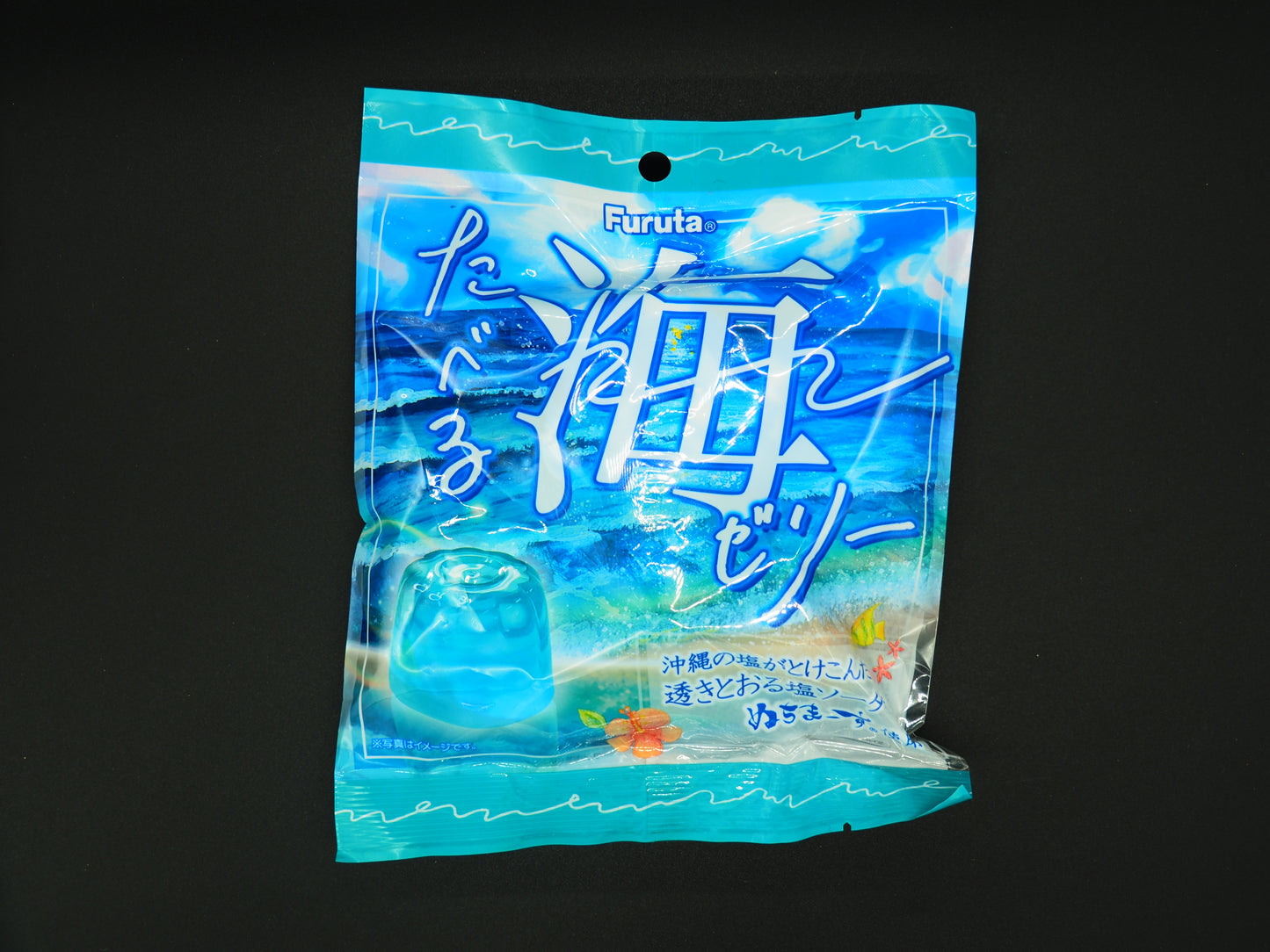 【FURUTA】  SALT SODA JELLY 132g