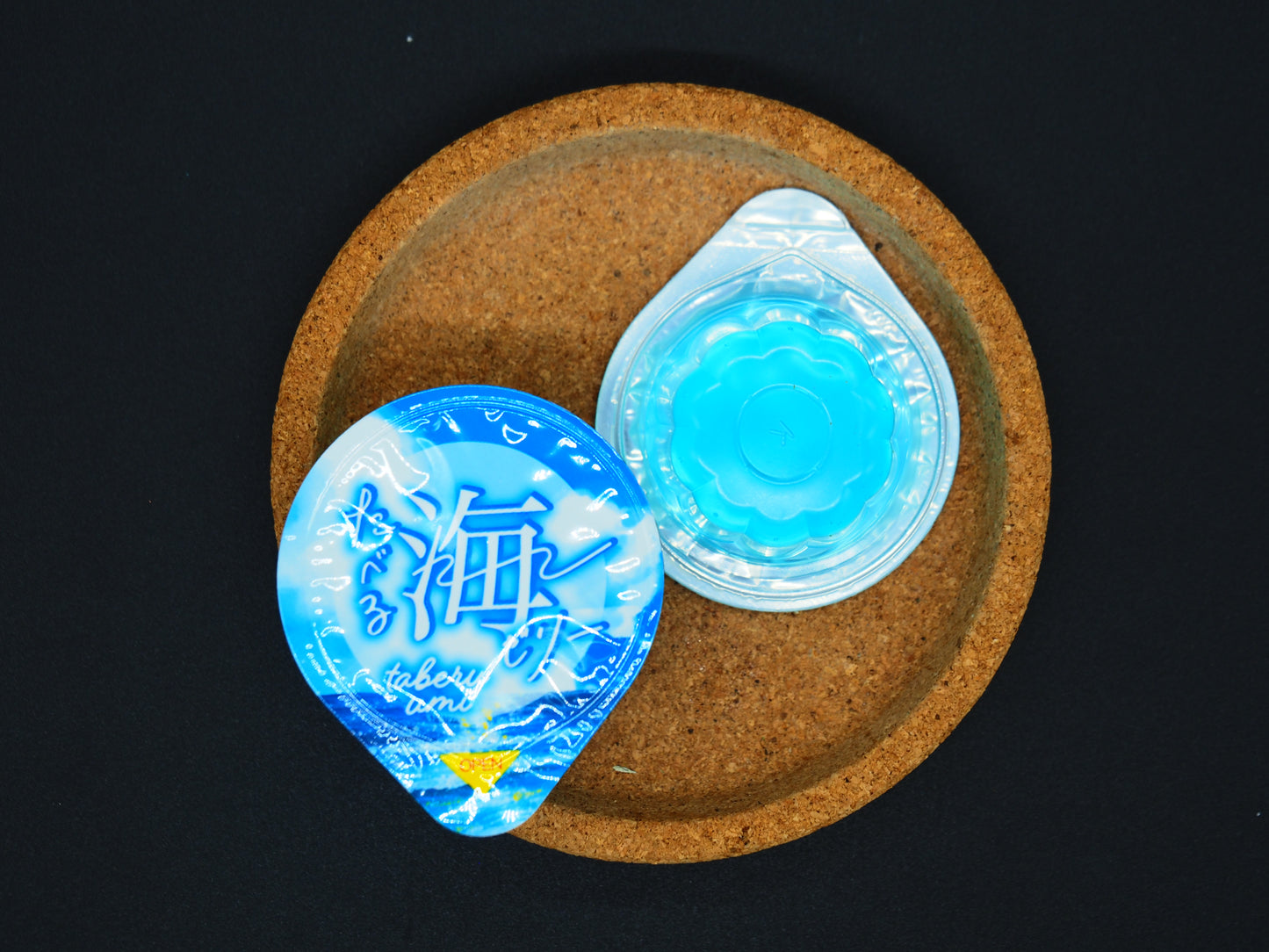 【FURUTA】  SALT SODA JELLY 132g