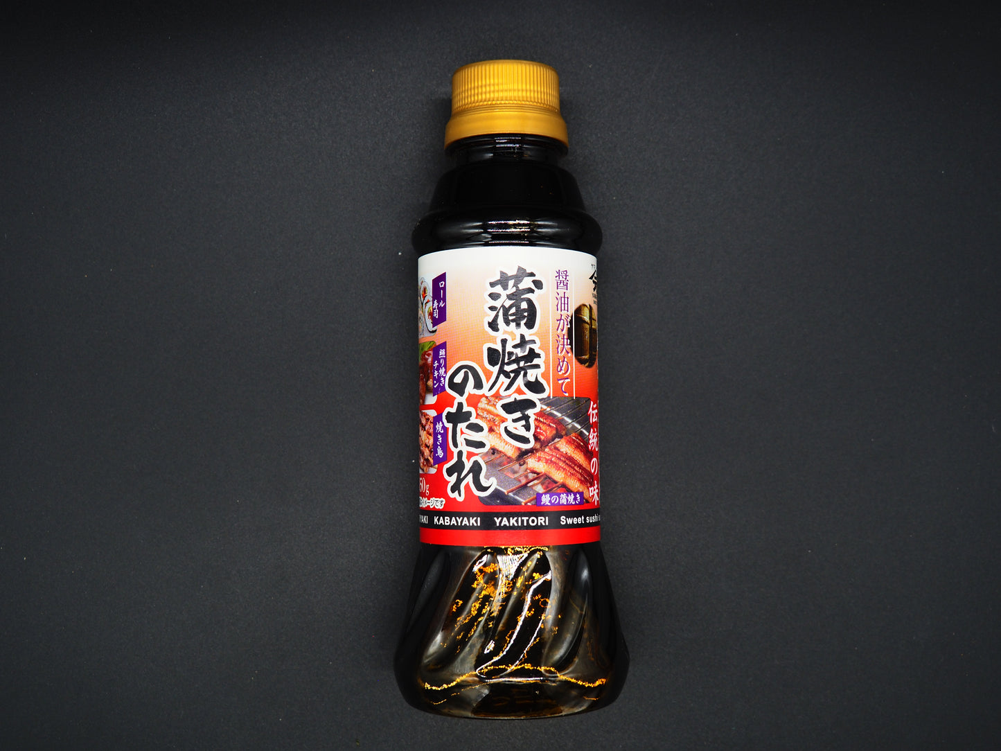 【YAMAGEN JOZO】  Grilled Eel Sauce 350g