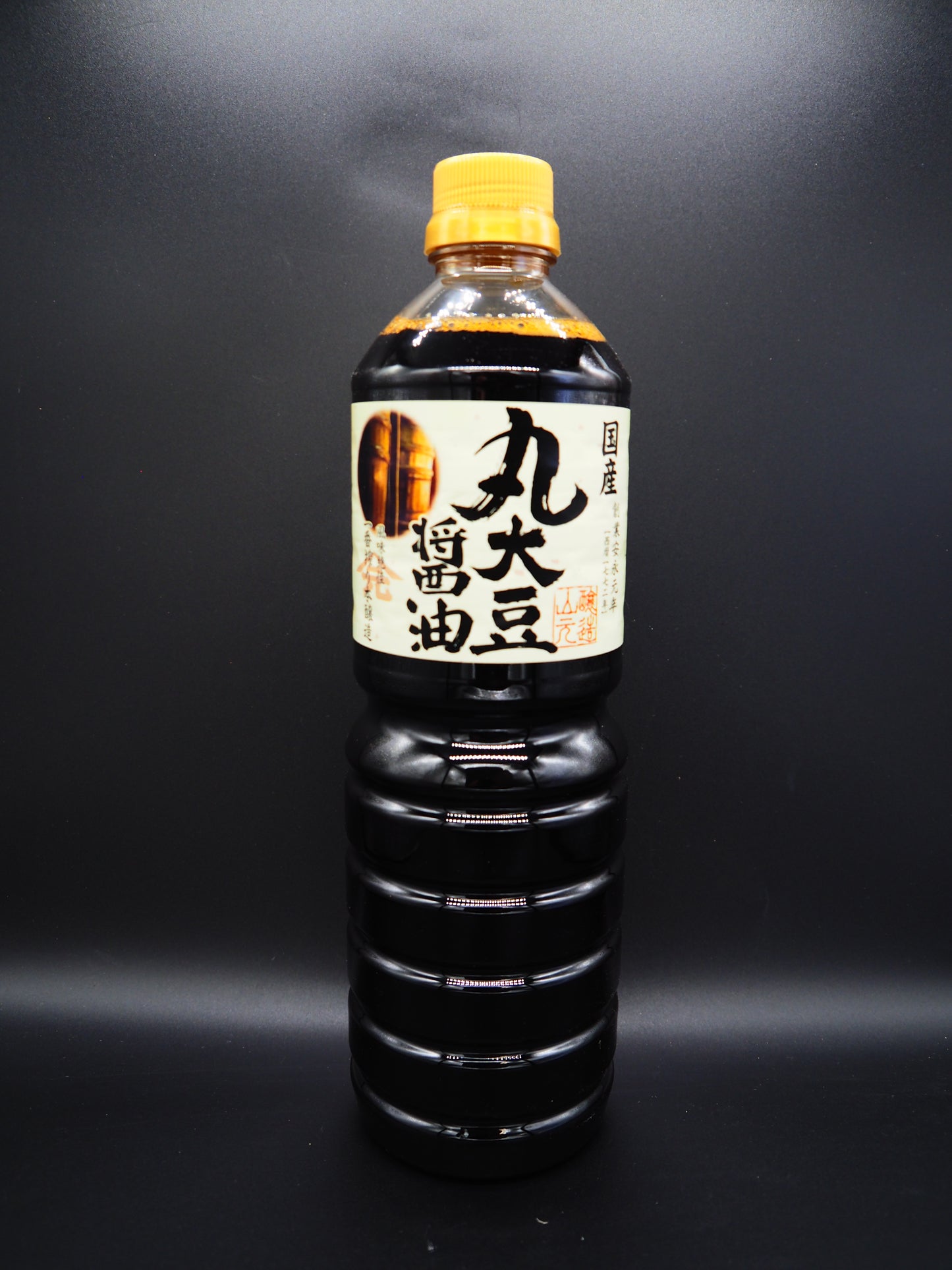 【YAMAGEN JOZO】  Soybean Soy Sauce 1L