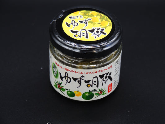 【SHICHIFUKU】  ARAZURI YUZU KOSYOU GREEN PREMIUM 60g　