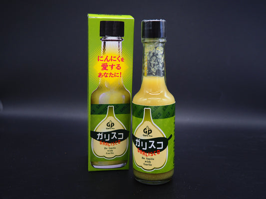 【SIZENKYOUSEI】  GARISUKO(GARLIC TABASCO)　