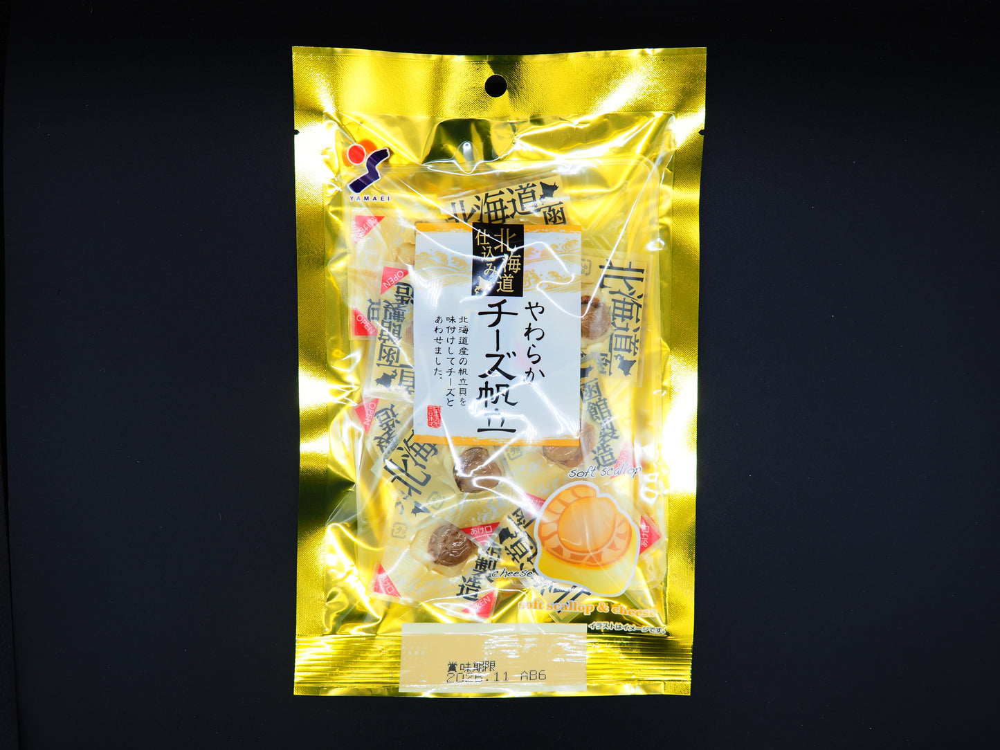 【YAMAEI】  SOFT SCALLOP WITH CHEESE 100g