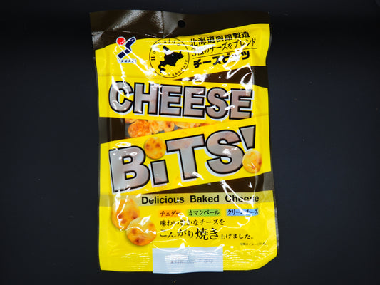 【YAMAEI】  CHEESE BITS!
