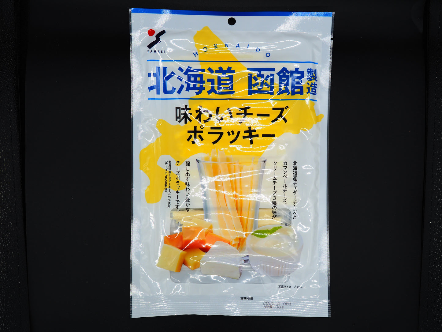 【YAMAEI】  TASTY CHEESE POLLACKY BIG BAG