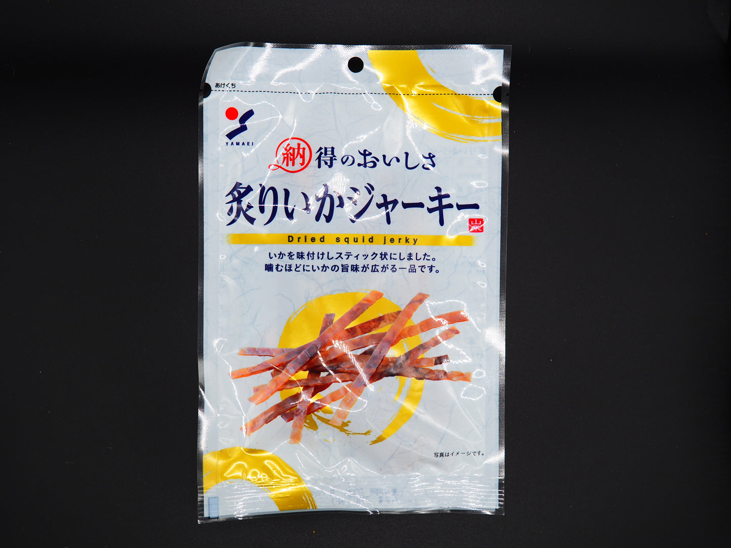 【YAMAEI】  GRILLED SQUID JERKY