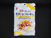 【YAMAEI】  GRILLED SQUID JERKY