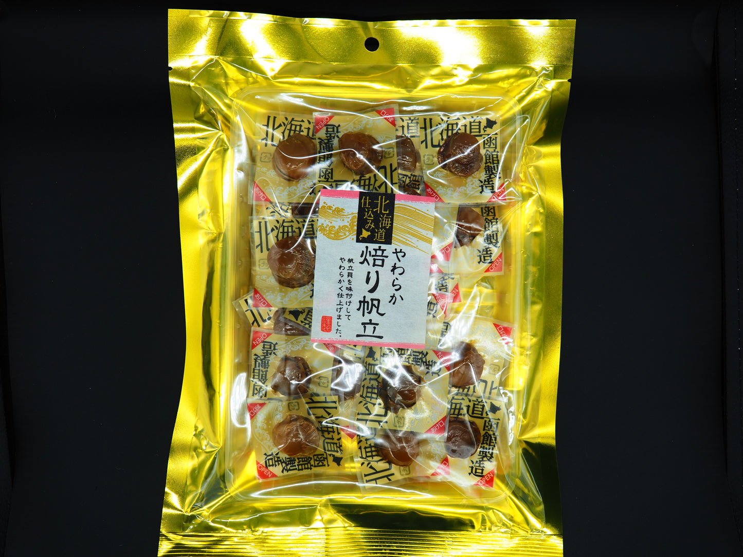 【YAMAEI】  SOFT GRILLED SCALLOP 100g