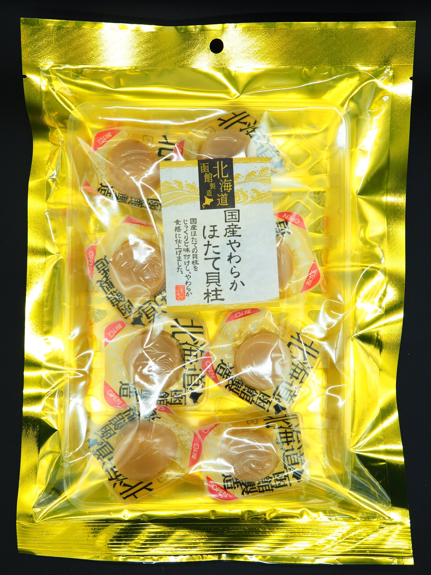 【YAMAEI】  SOFT SCALLOP ADDUCTOR MUSCLE