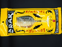 【YAMAHIRA】  Smoked mackerel ( salt of Mataichi)
