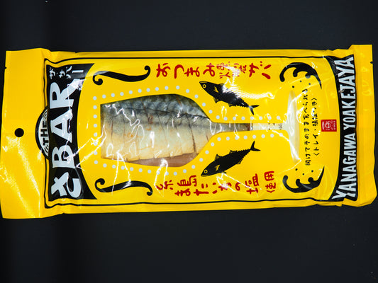 【YAMAHIRA】  Smoked mackerel ( salt of mataichi)