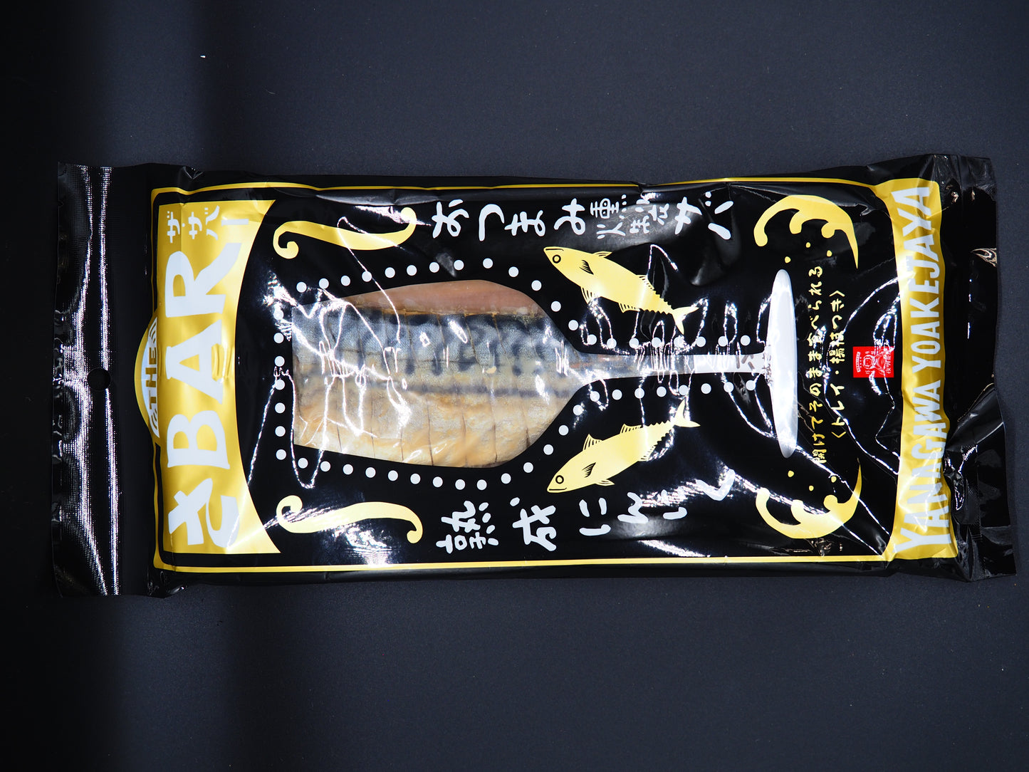【YAMAHIRA】  Smoked mackerel (garlic)