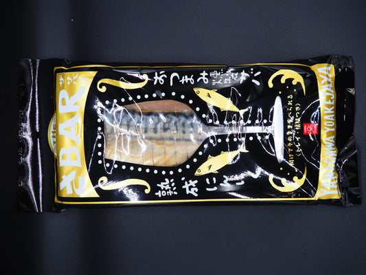 【YAMAHIRA】  Smoked mackerel (garlic)