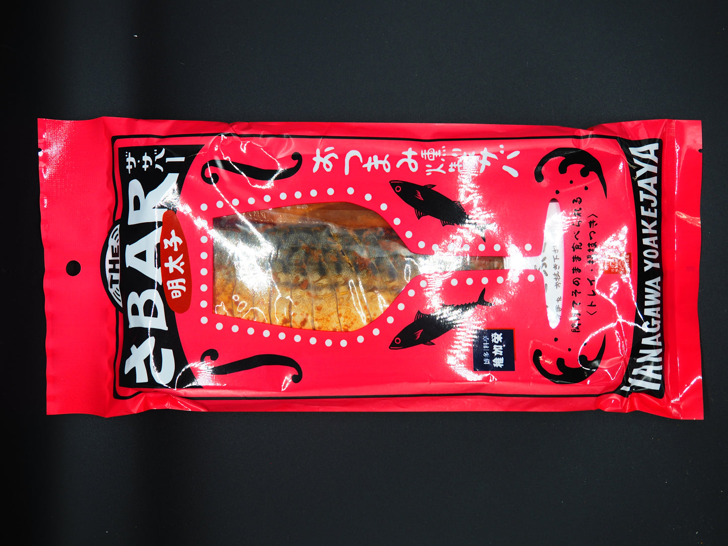 【YAMAHIRA】  Smoked mackerel ( mentaiko)