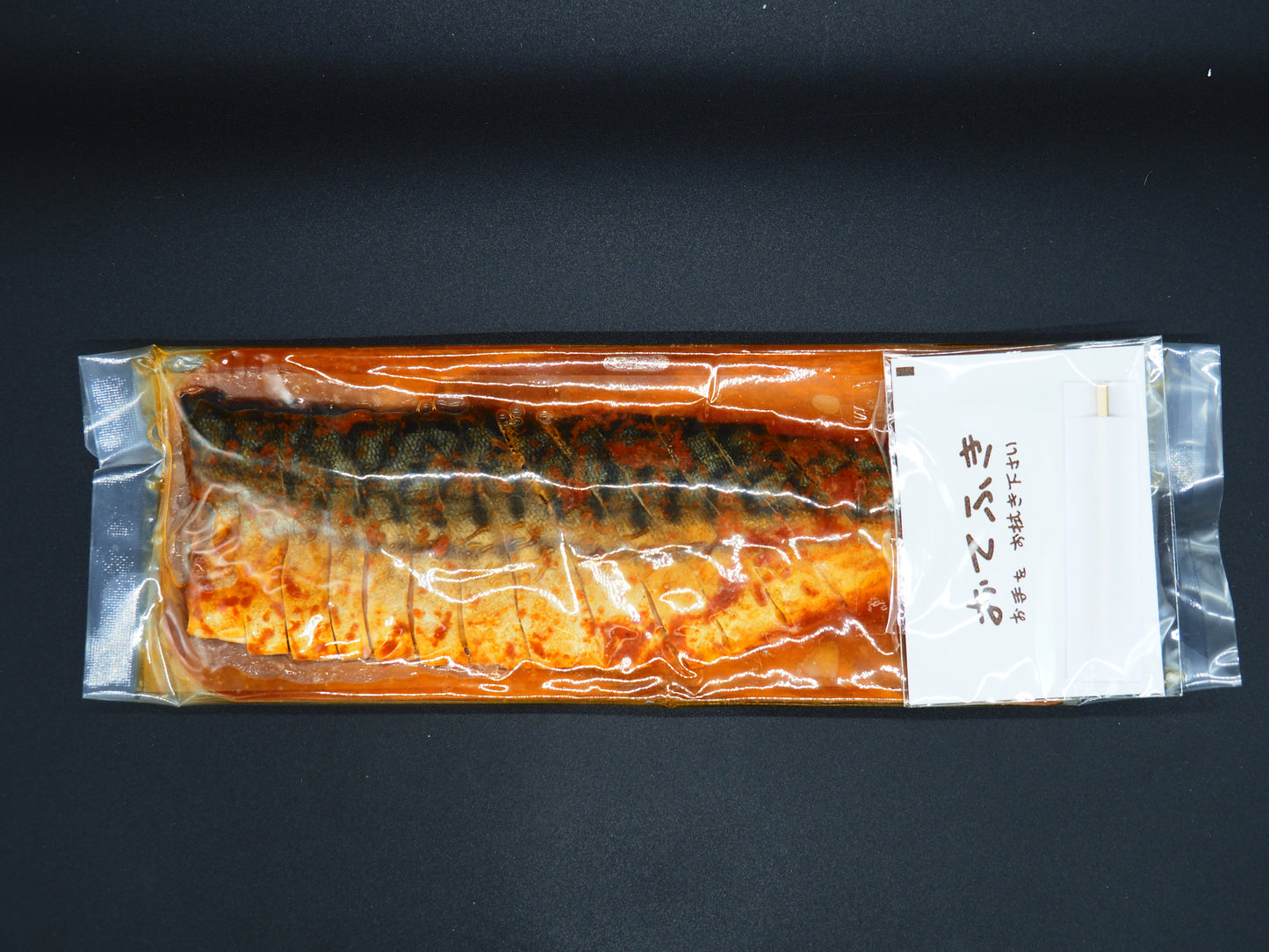 【YAMAHIRA】  Smoked mackerel ( mentaiko)