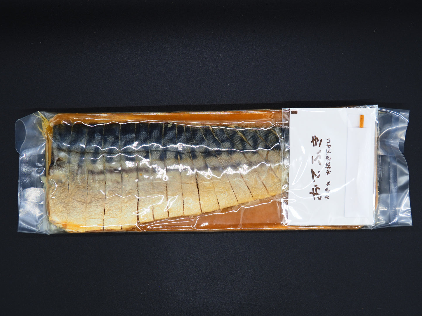 【YAMAHIRA】  Smoked mackerel ( salt of yagatame)
