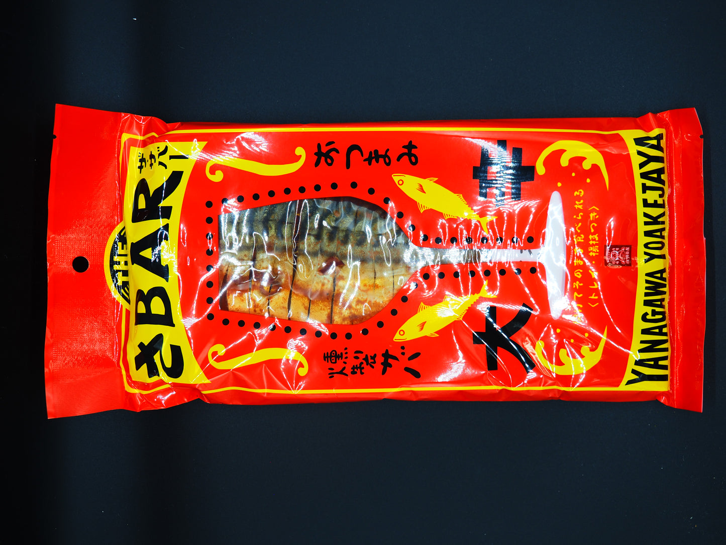 【YAMAHIRA】  Smoked mackerel ( hot spicy)