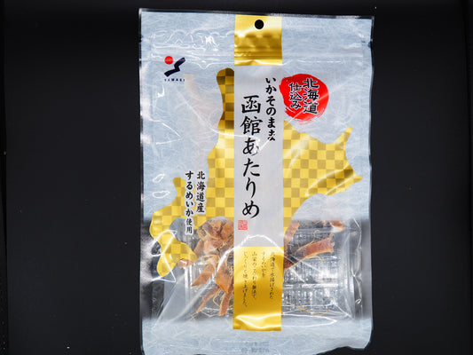 【YAMAEI】  HAKODATE DRIED SQUID