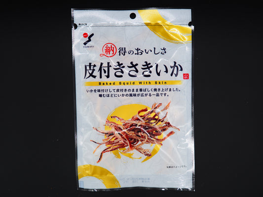 【YAMAEI】  SHREDDED SQUID WITH SKIN