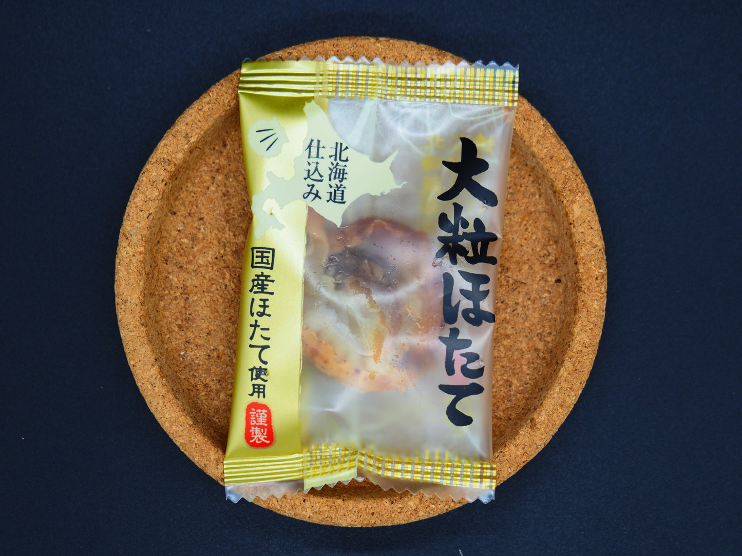 【YAMAEI】  BIG SIZE GRILLED SCALLOPS