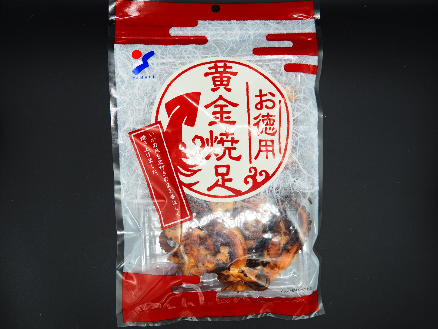 【YAMAEI】  VALUE PACK GOLDEN GRILLED SQUID LEGS