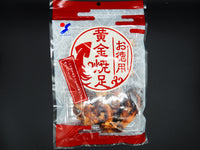【YAMAEI】  VALUE PACK GOLDEN GRILLED SQUID LEGS