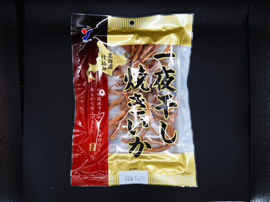 【YAMAEI】  GRILLED SQUID