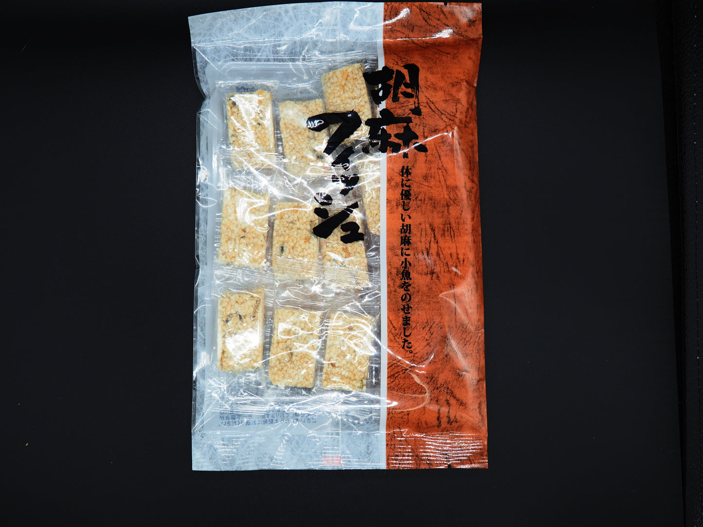 【DAIYA】  SESAME AND FISH
