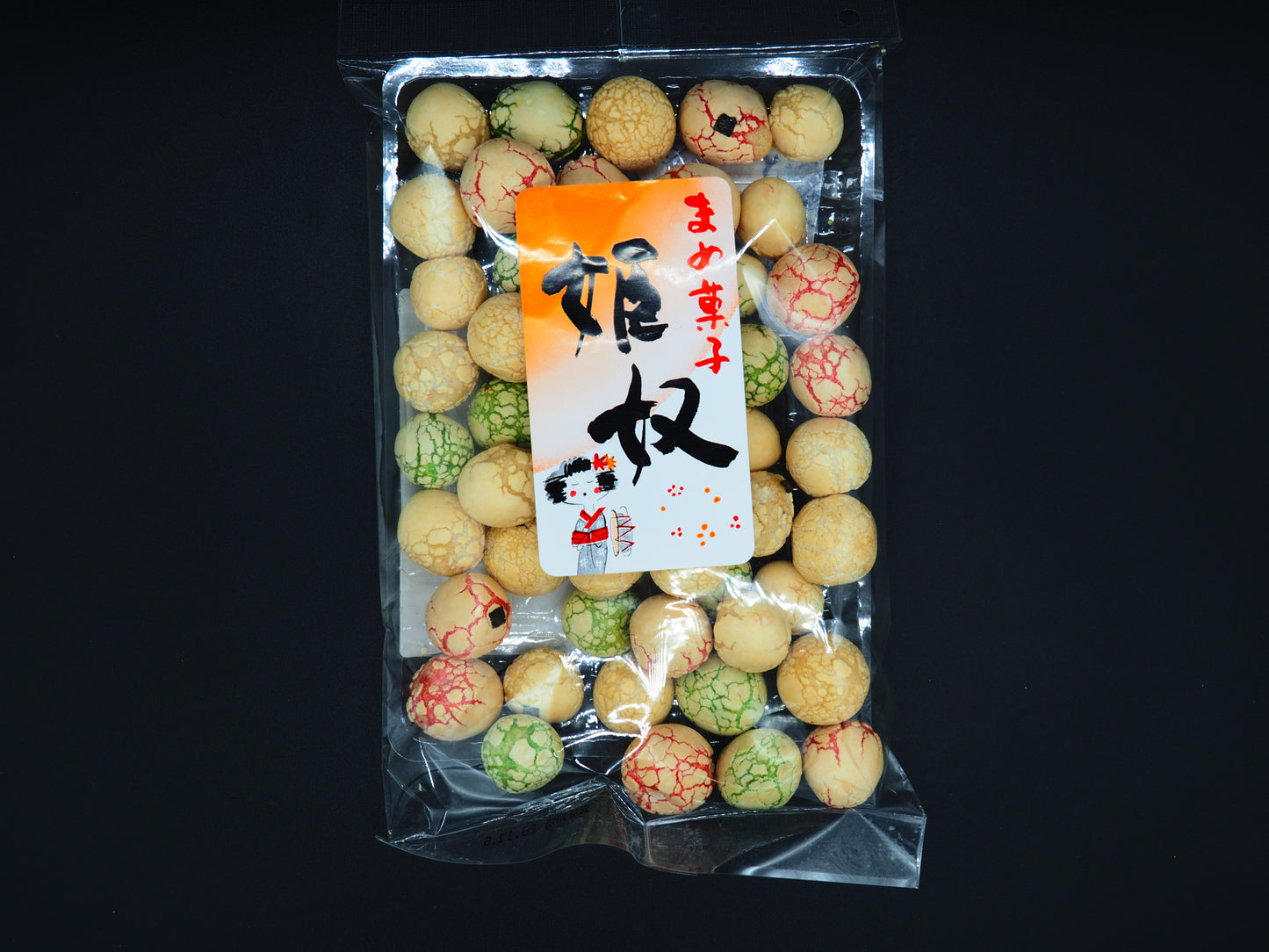 【YAMAGUCHI】  SOY SAUCE FLAVORED BEAN SNACKS