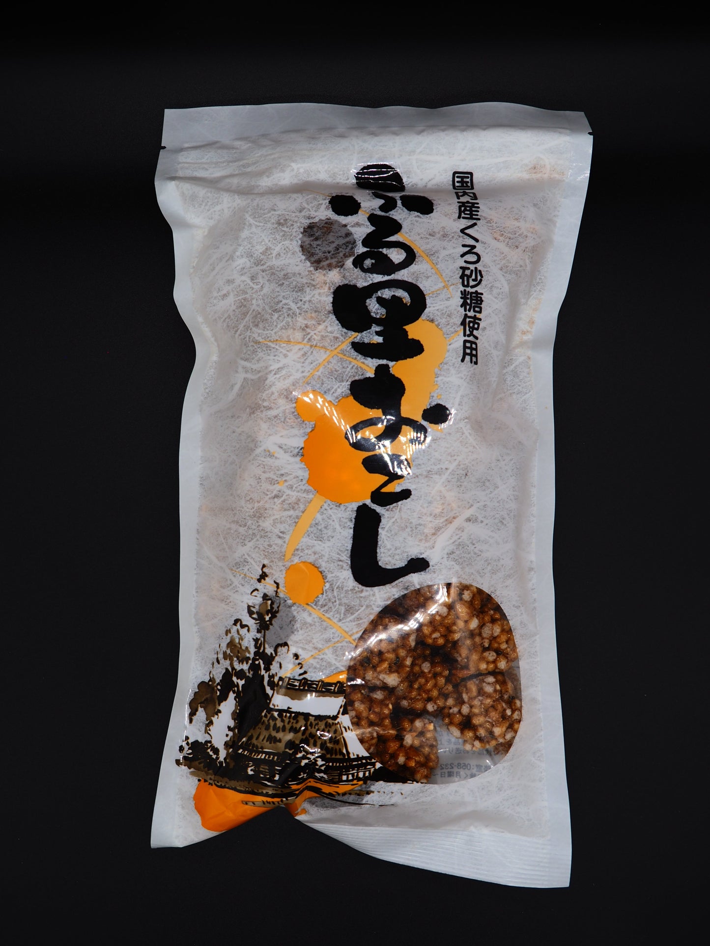 【DAIYA】  BROWN SUGAR RICE CRACKERS 110g