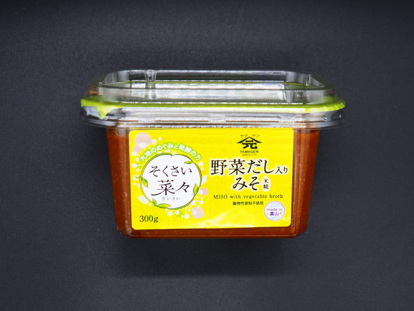 【YAMAGEN JOZO】  YAMAGEN  DASHI IRI MISO WITH VEGE BROTH 300g